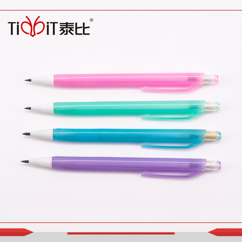 Mechanical pencil 2.0mm