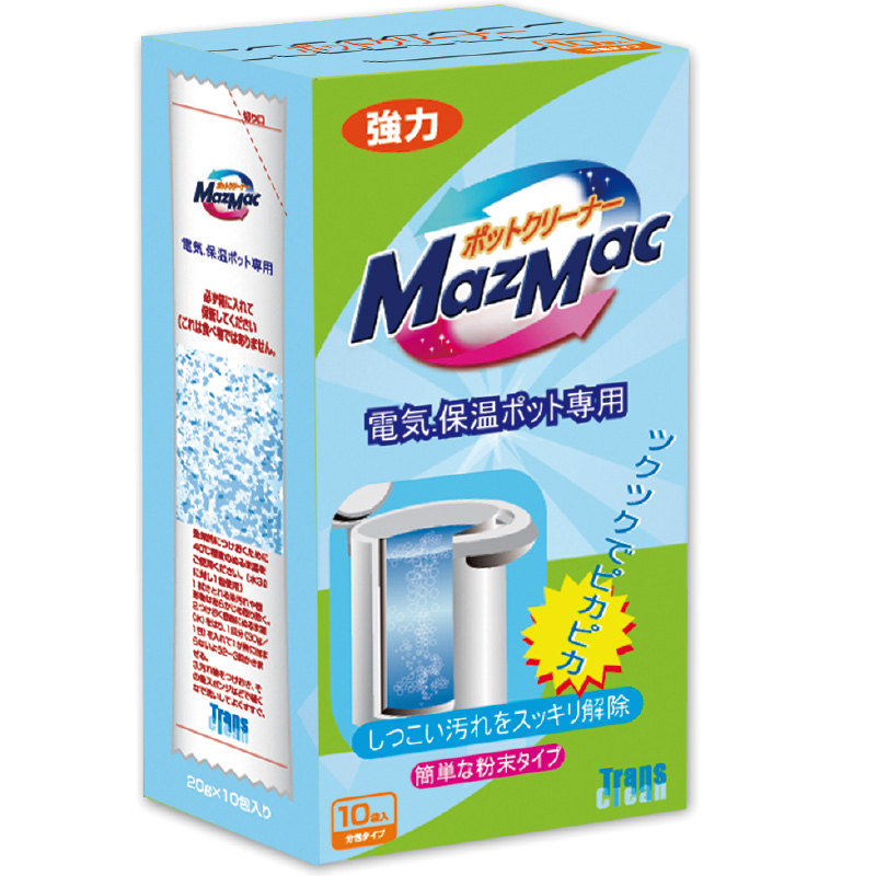 Tableware Soaking Powder (Active Oxygen)