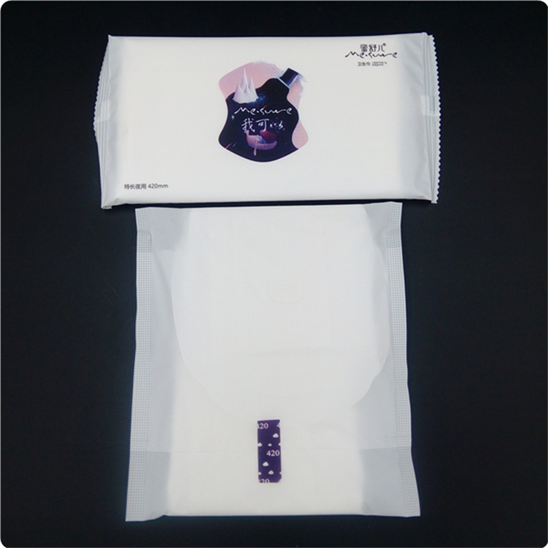ultra thin feminine menstrual sanitary napkin for night use 420