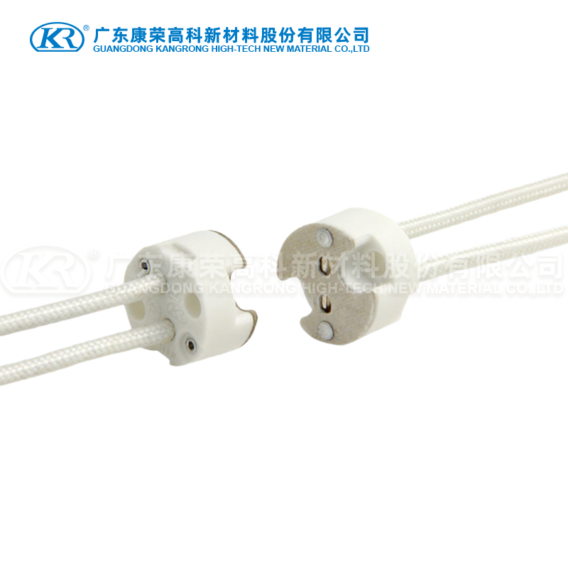 K502 G4/GX5.3 Extra Low Voltage Halogen Lampholder