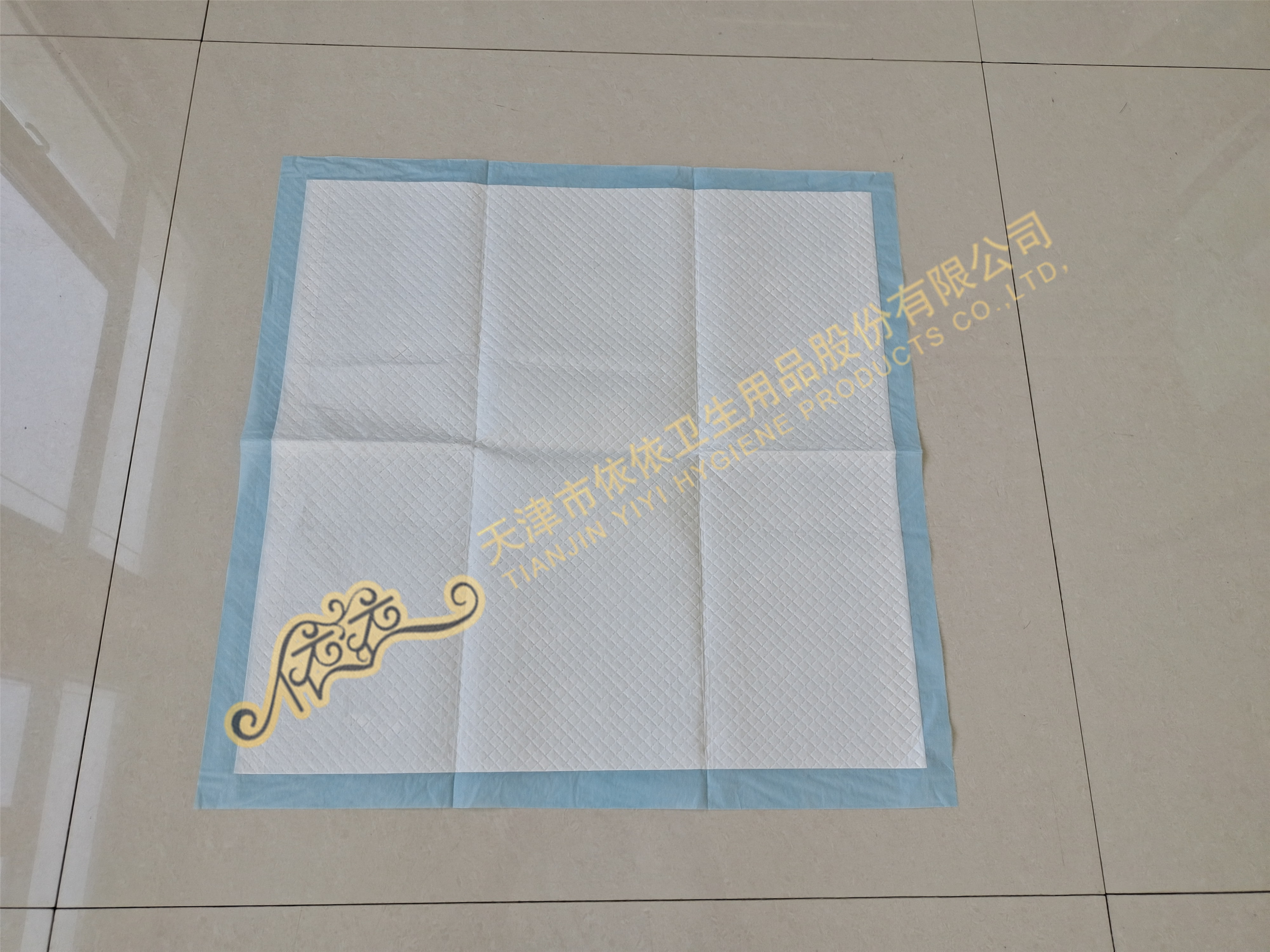 22“x22” Pet Pad for US