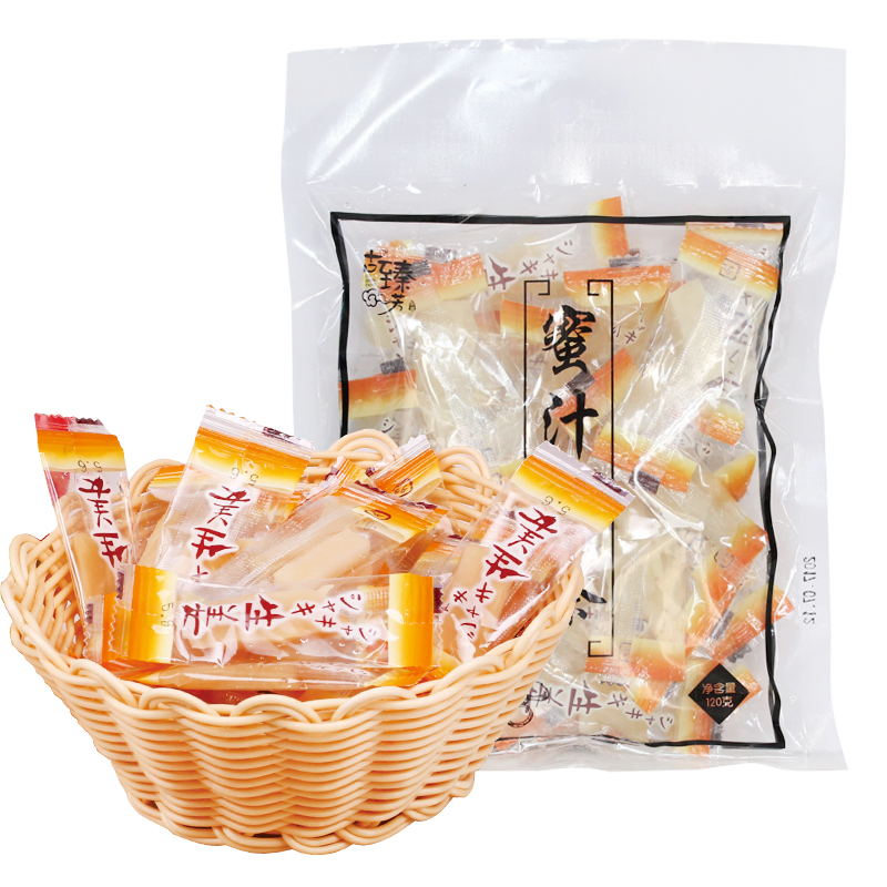 GUANGXI YONGJIANG FOOD INDUSTRIAL CO., LTD – colchoneta de yoga 4