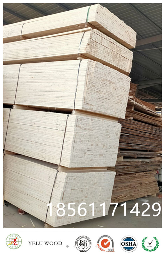 Poplar Lvl
