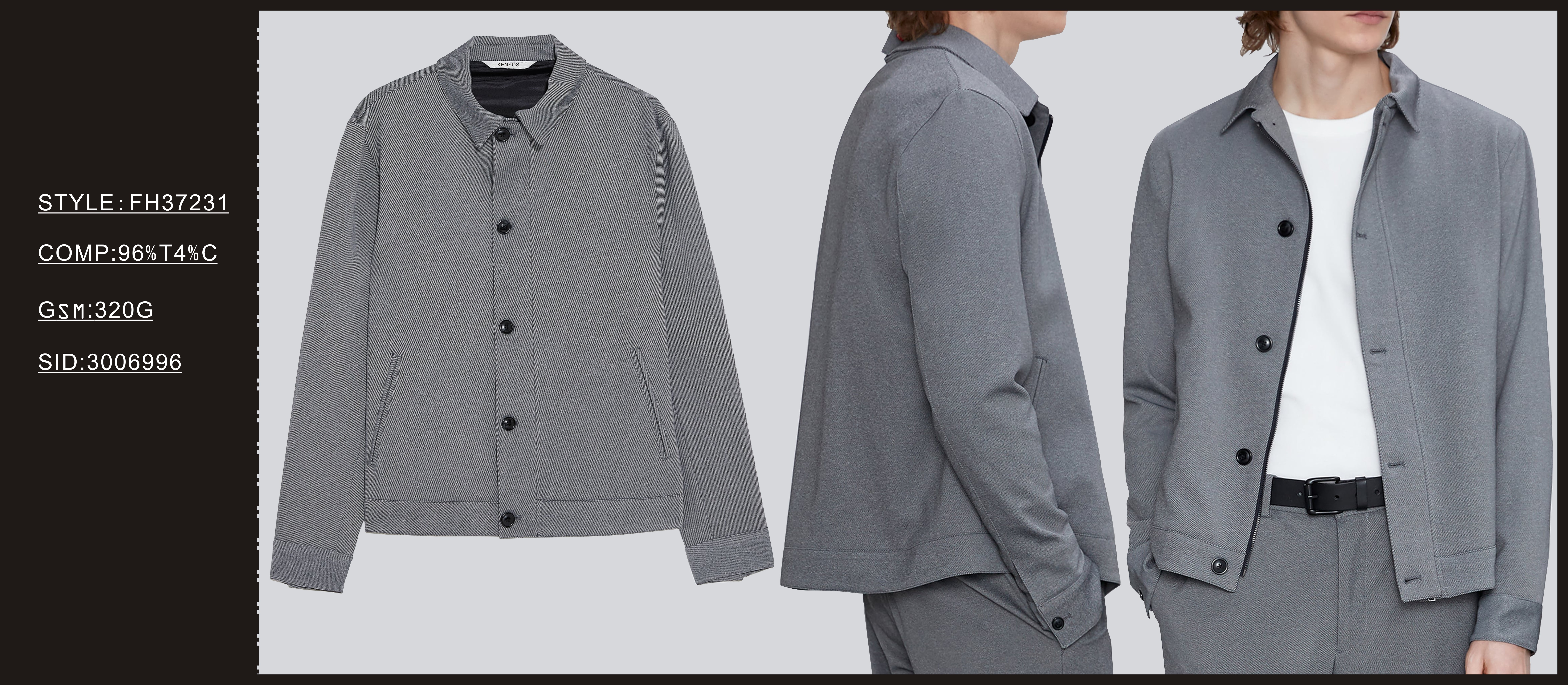 Men's Casual Jacket