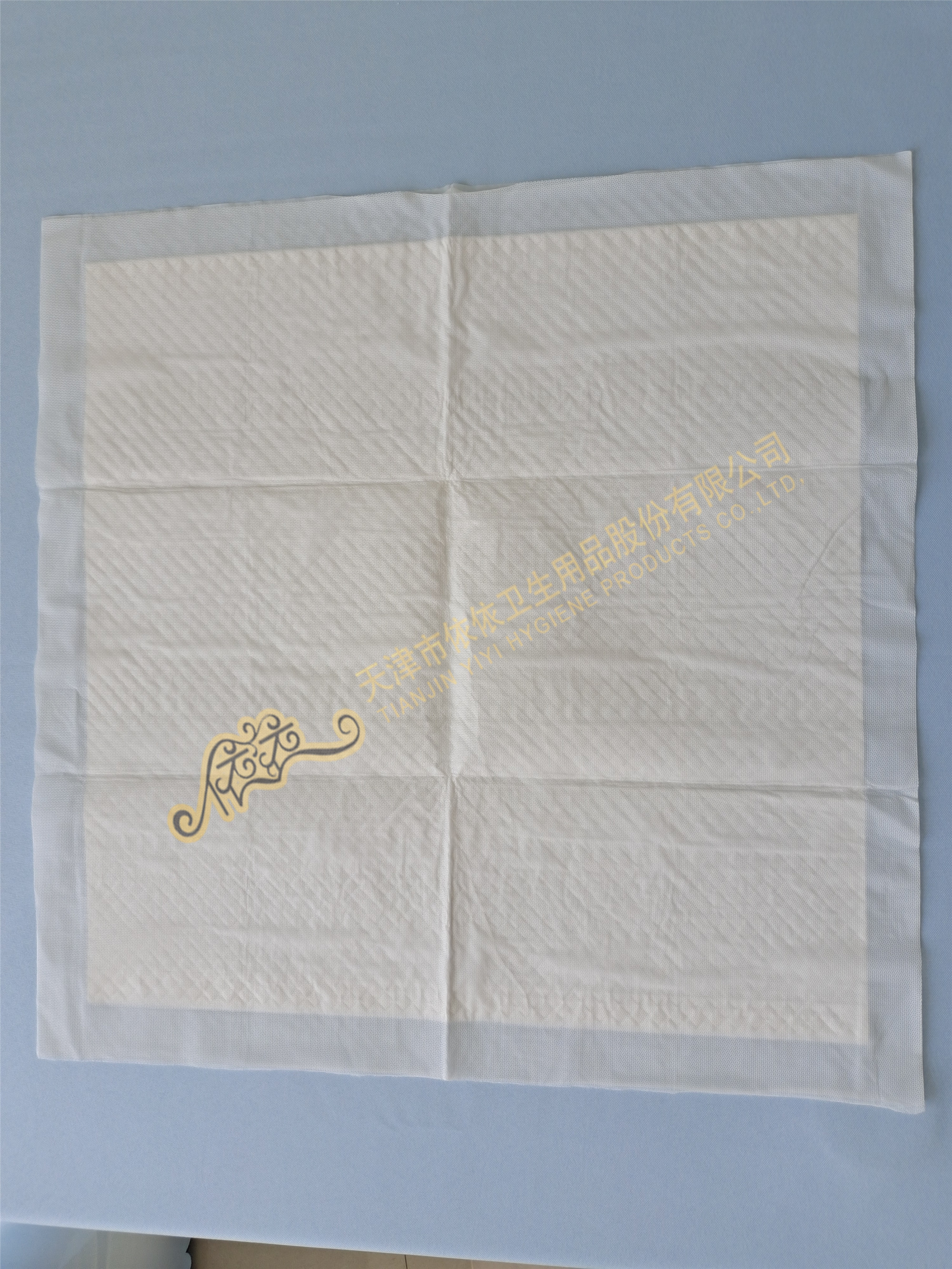 Super Dry Perforated Film Dog Pad