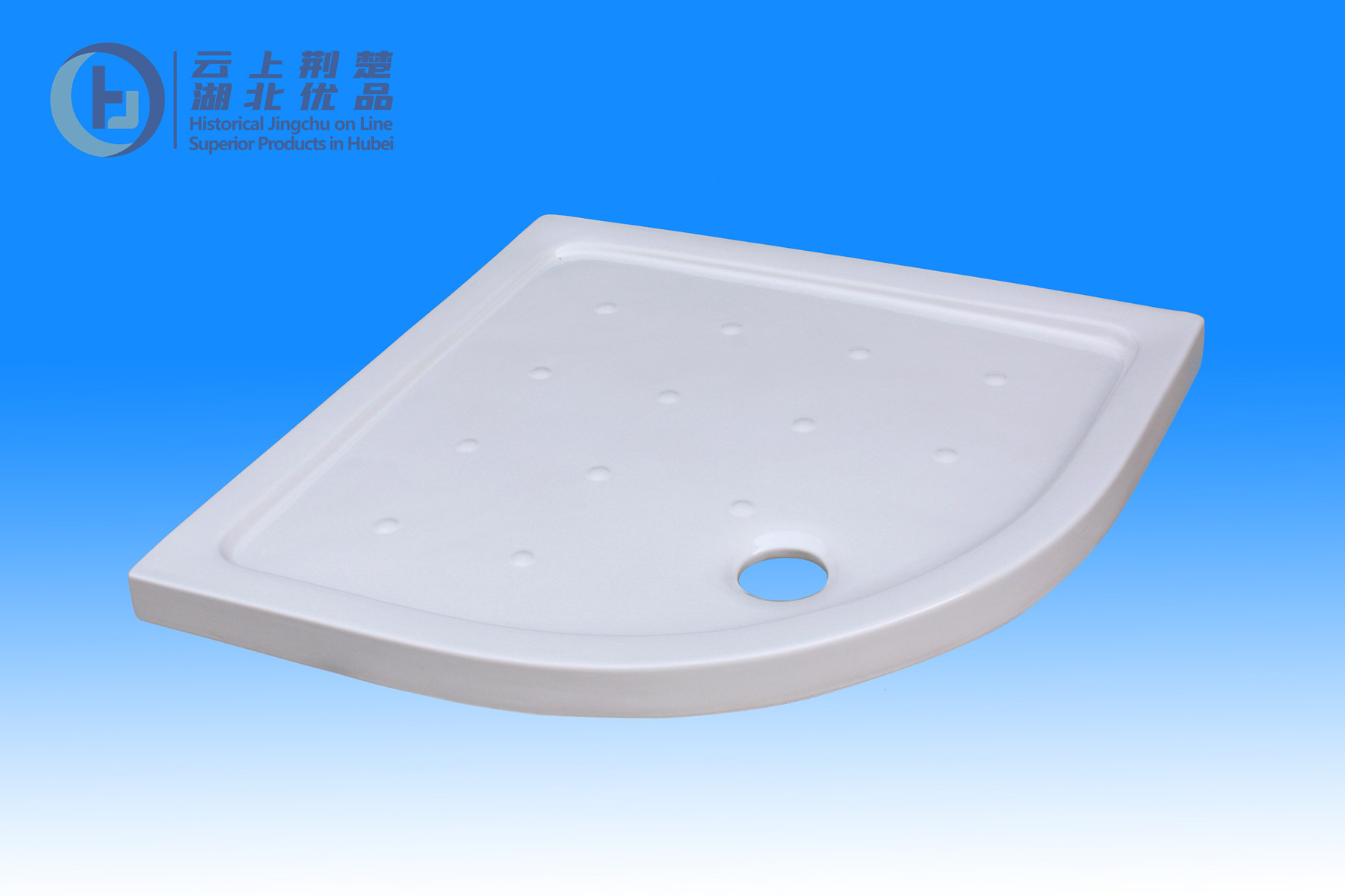 Sector Slimline Ceramic Shower Tray