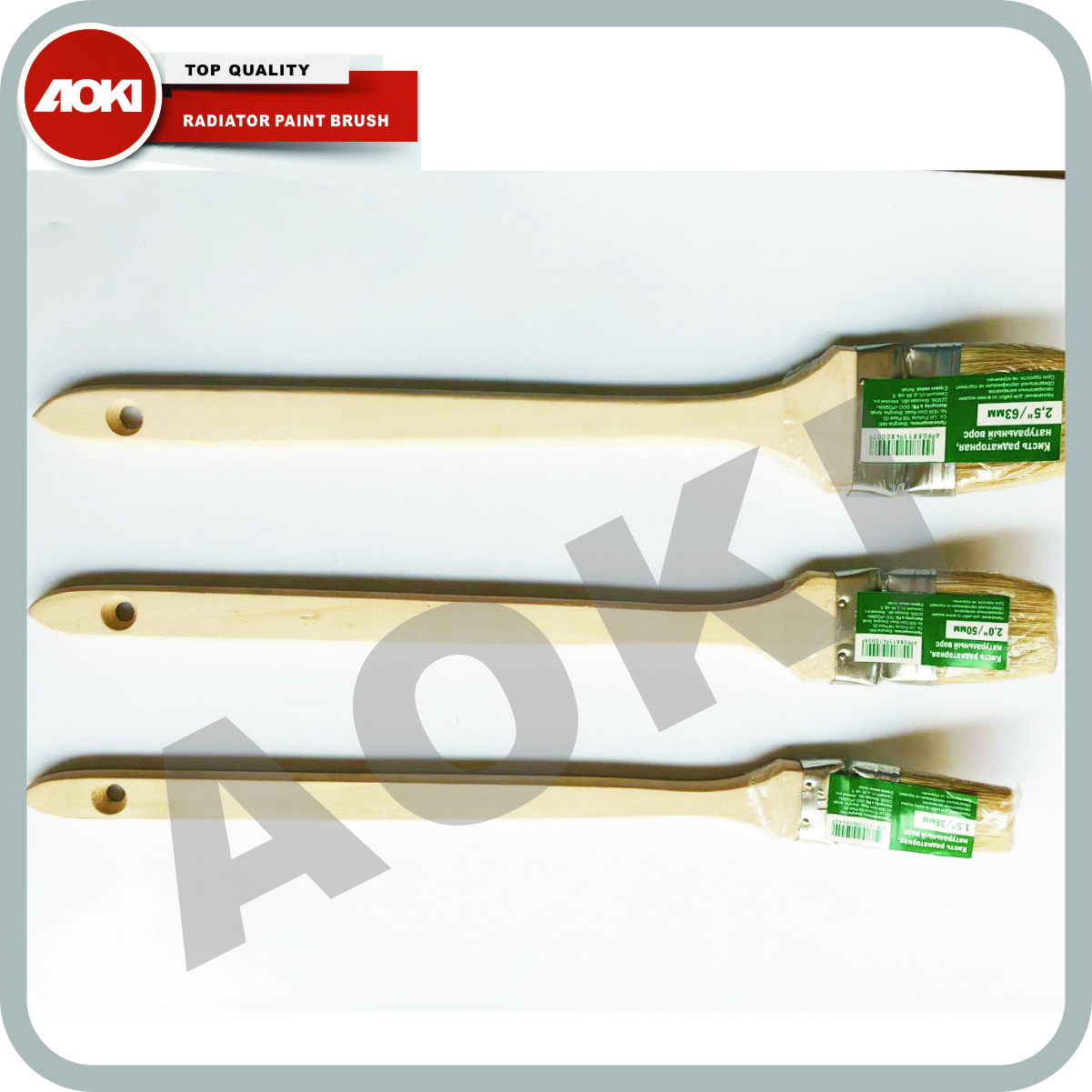 Radiator Paint Brush