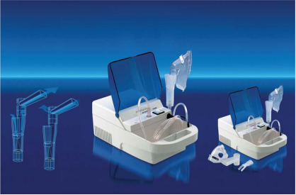 UT-92300 Quiet and portable air compressor nebulizer