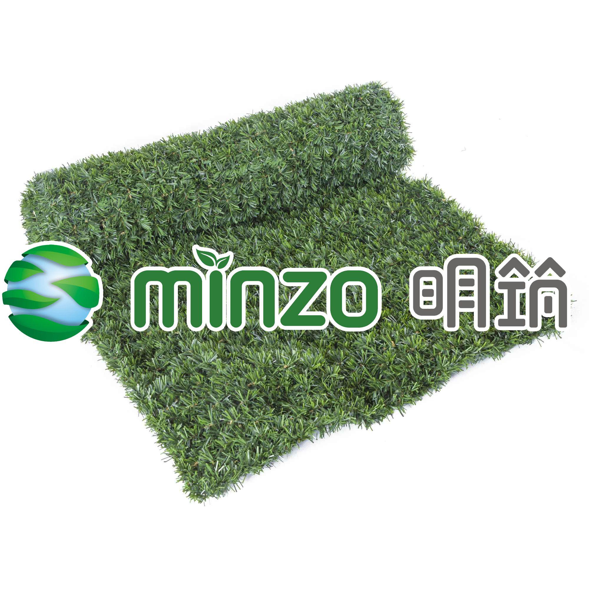 Artificial Fence