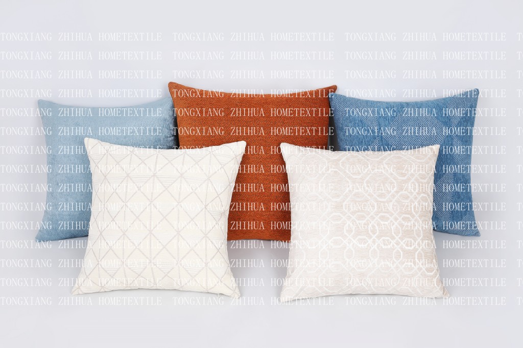 jacqard cushion, cushion cove