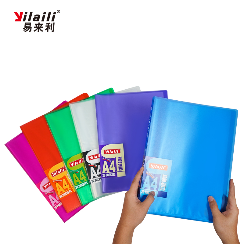 Display Book,Clear Book,