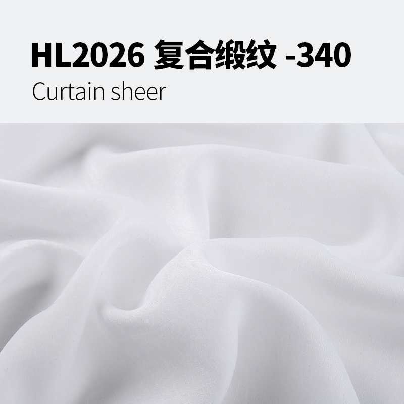 Curtain sheer