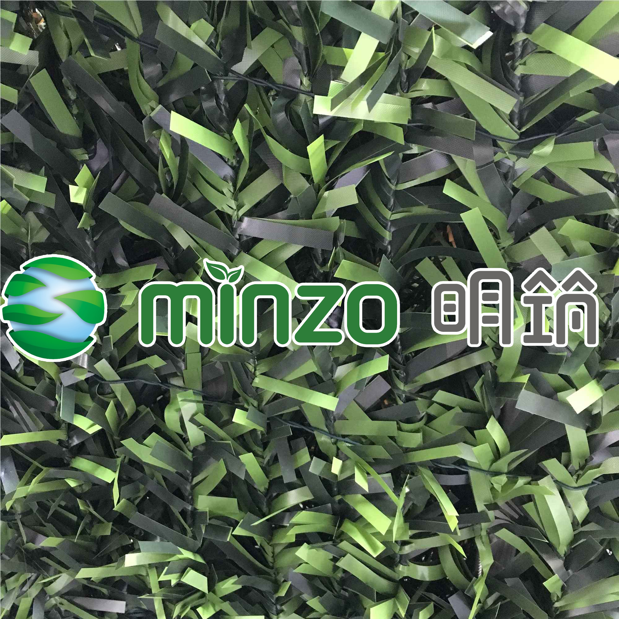 Artificial Fence