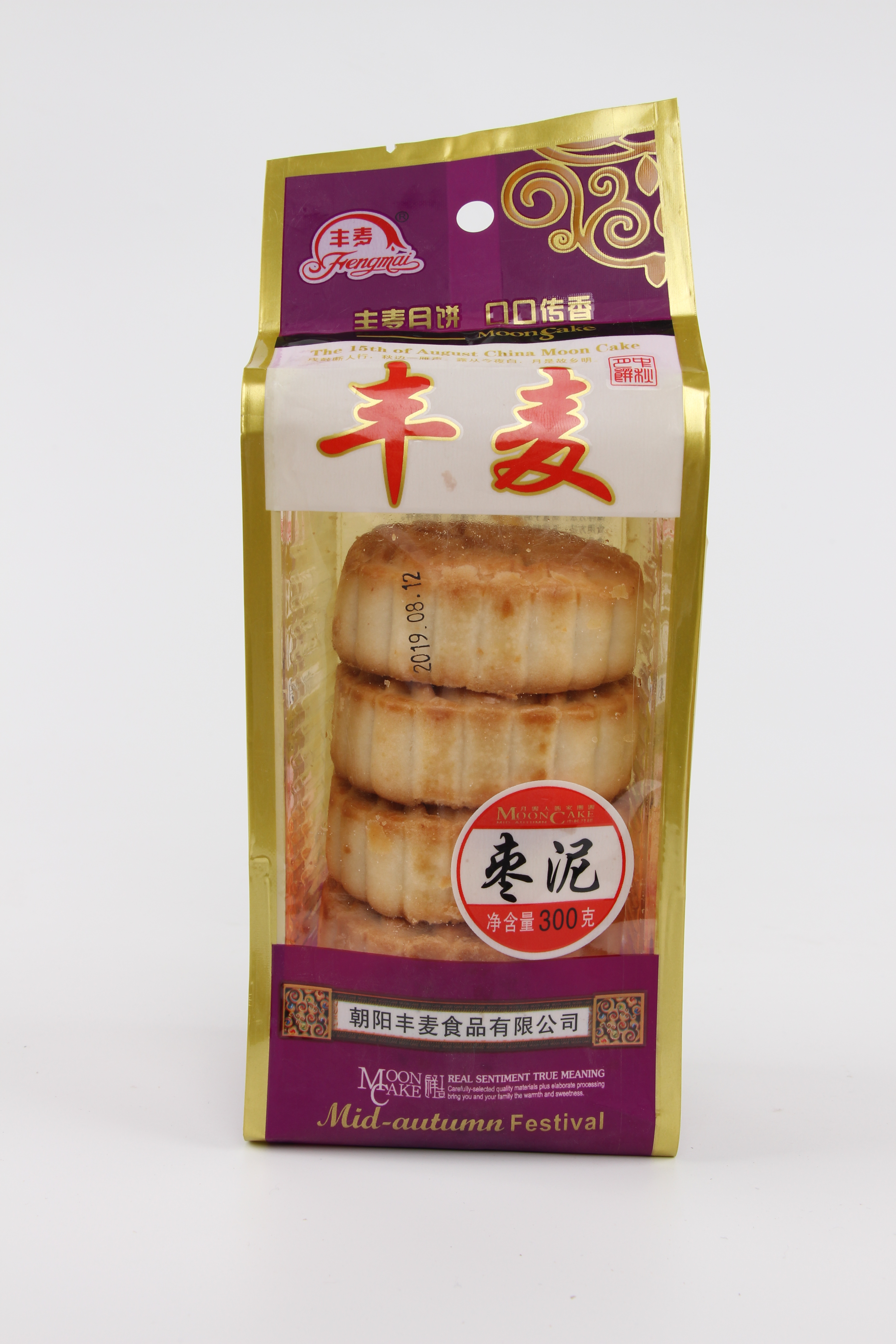 300g Moon Cake 5pcs In One Bag