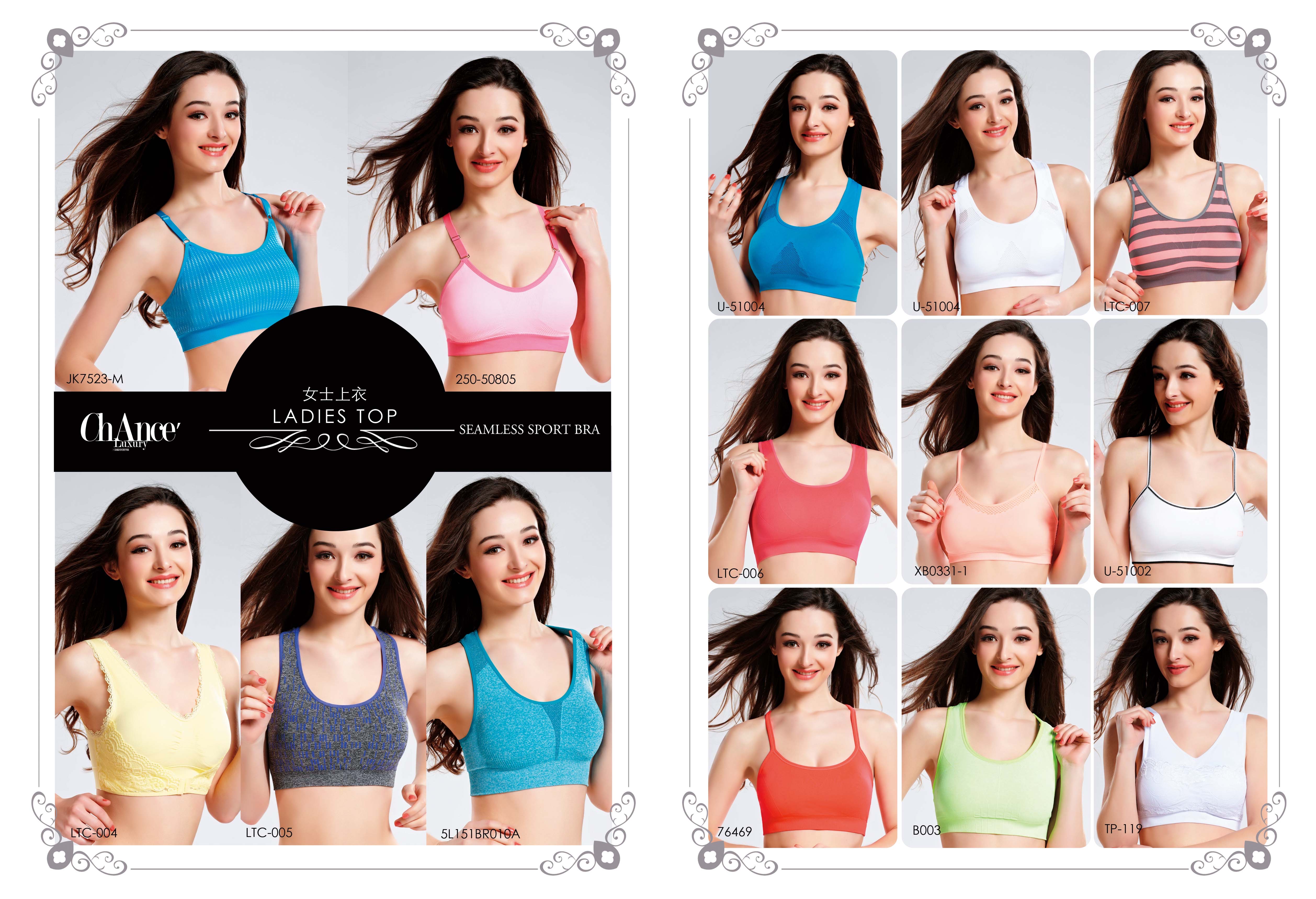 Sport Bra