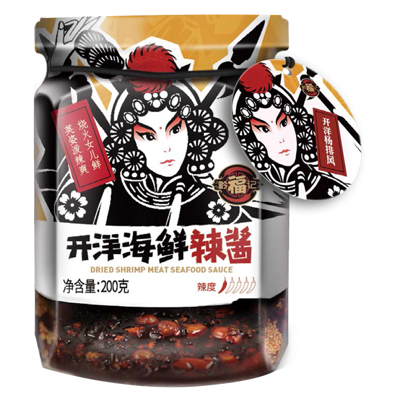 Qian Fu Ji Dried Shrimp Meat Seafood Sauce 200g/210g/280g [Chili Sacuce/Seafood/Seasoning]
