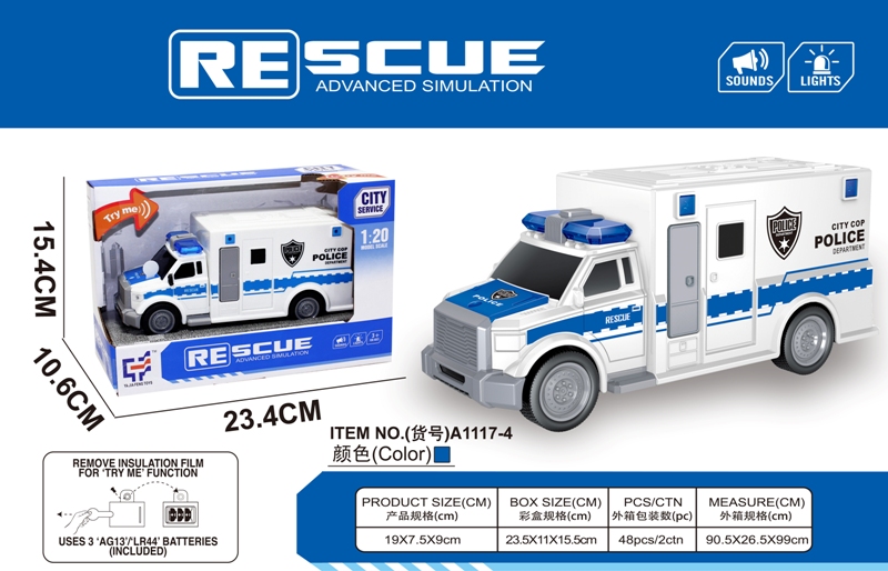 Friction police car