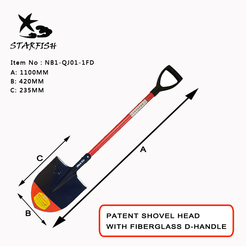 Round Shovle Head With Fiberglass Handle