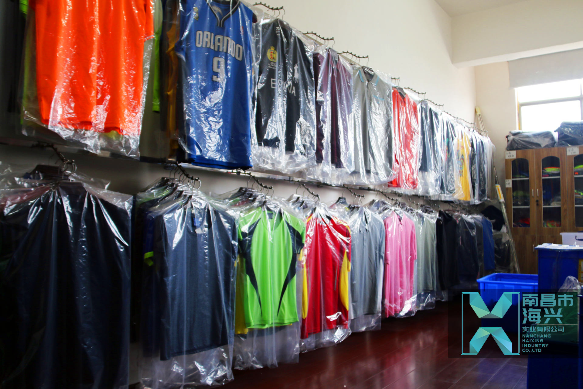 Nanchang Haixin Industrial Co., Ltd. – women's shirts 3