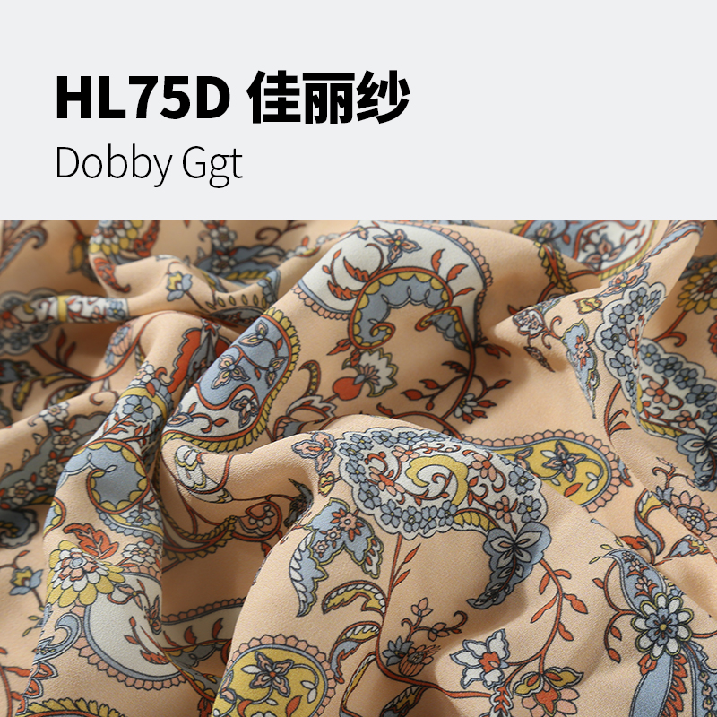Dobby Ggt