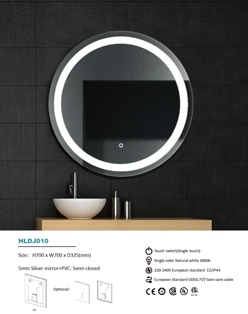 bathroom LED mirror