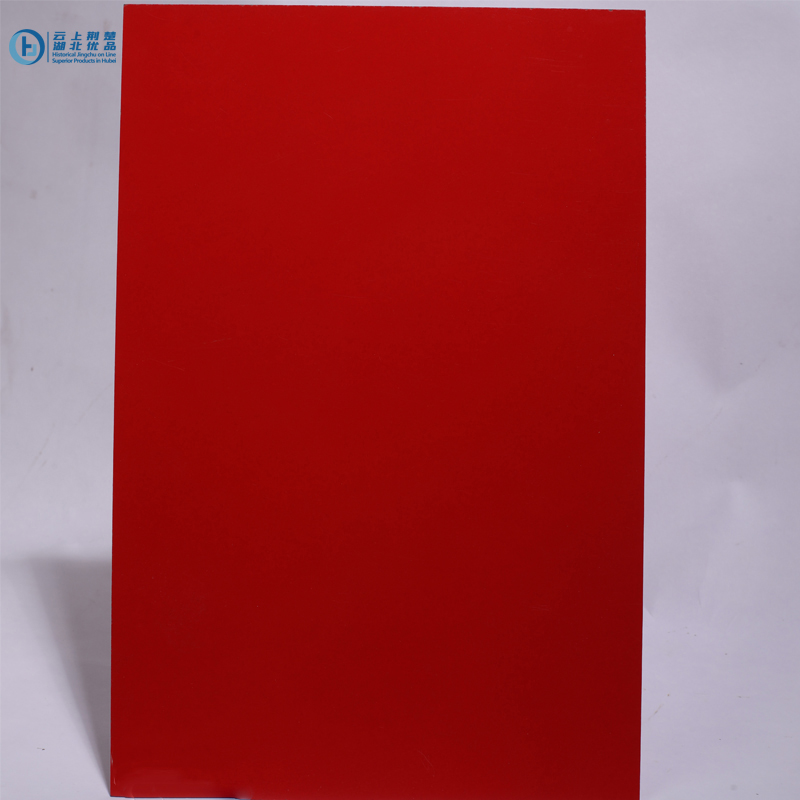 Compact Laminate