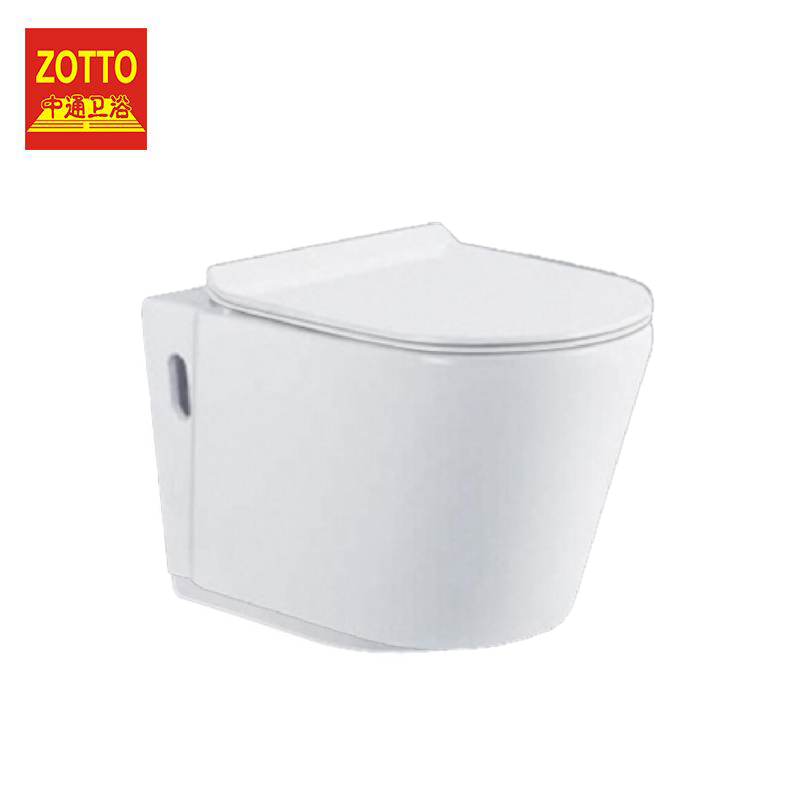 Ceramic Wall Hung Toilet