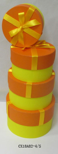 Gift Box