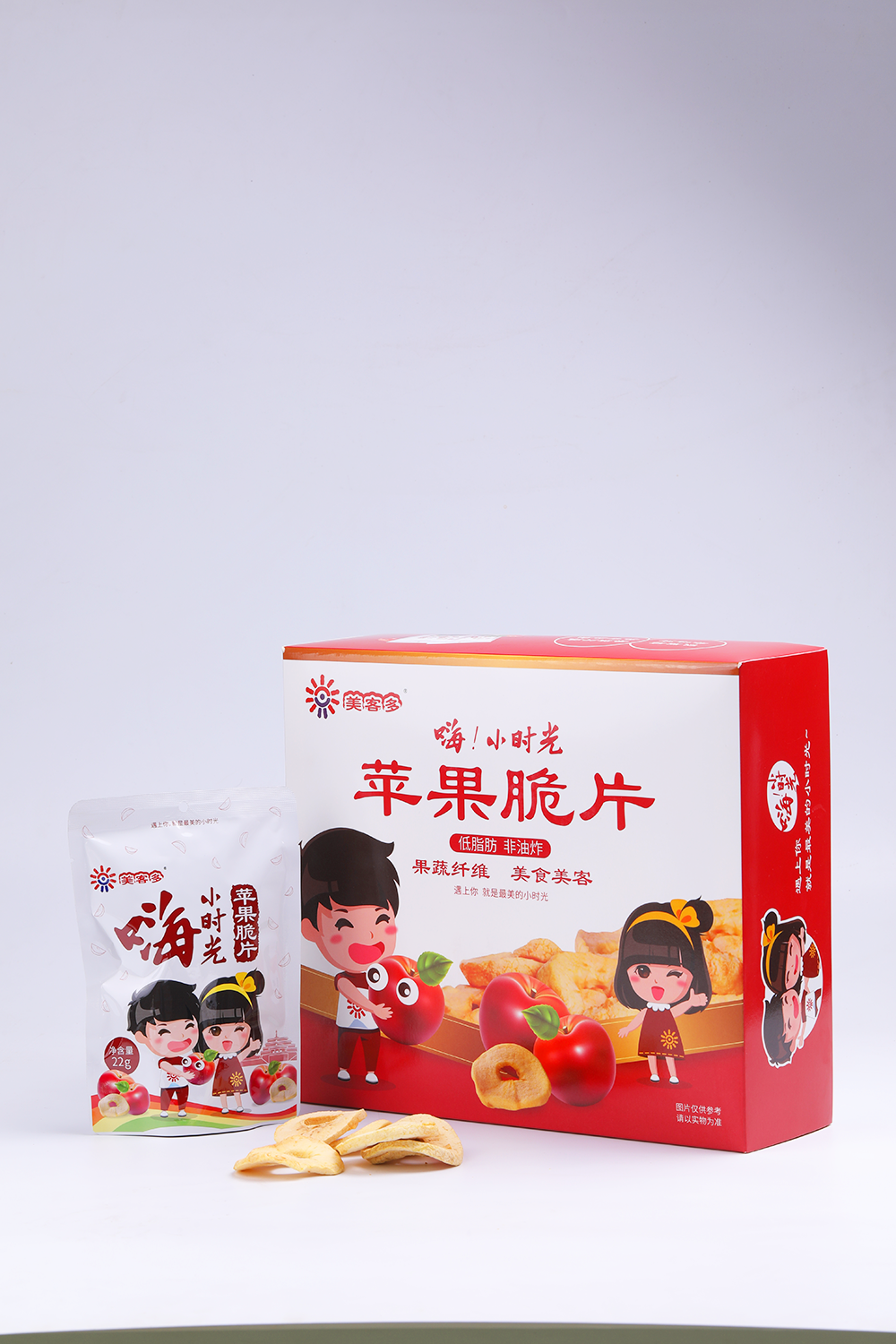 apple chips gift box