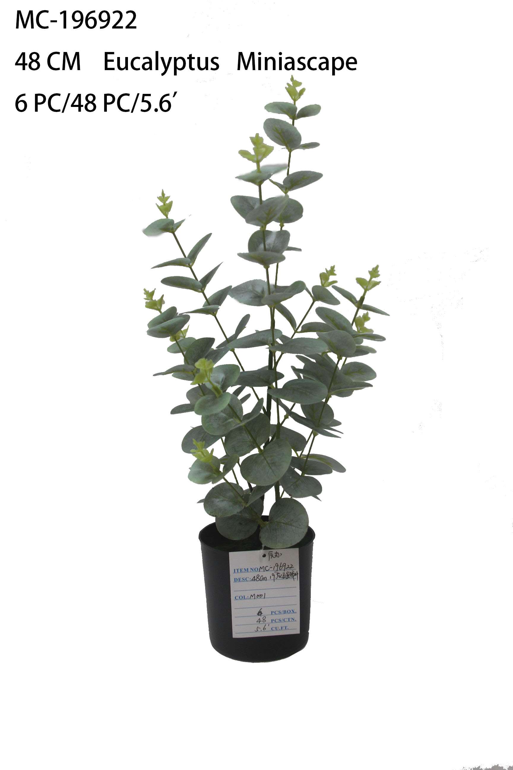 hua yuan craft product CO,.LTD. – vela aromática 2