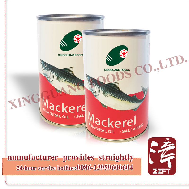 Canned Mackerel In Vegetable Oil