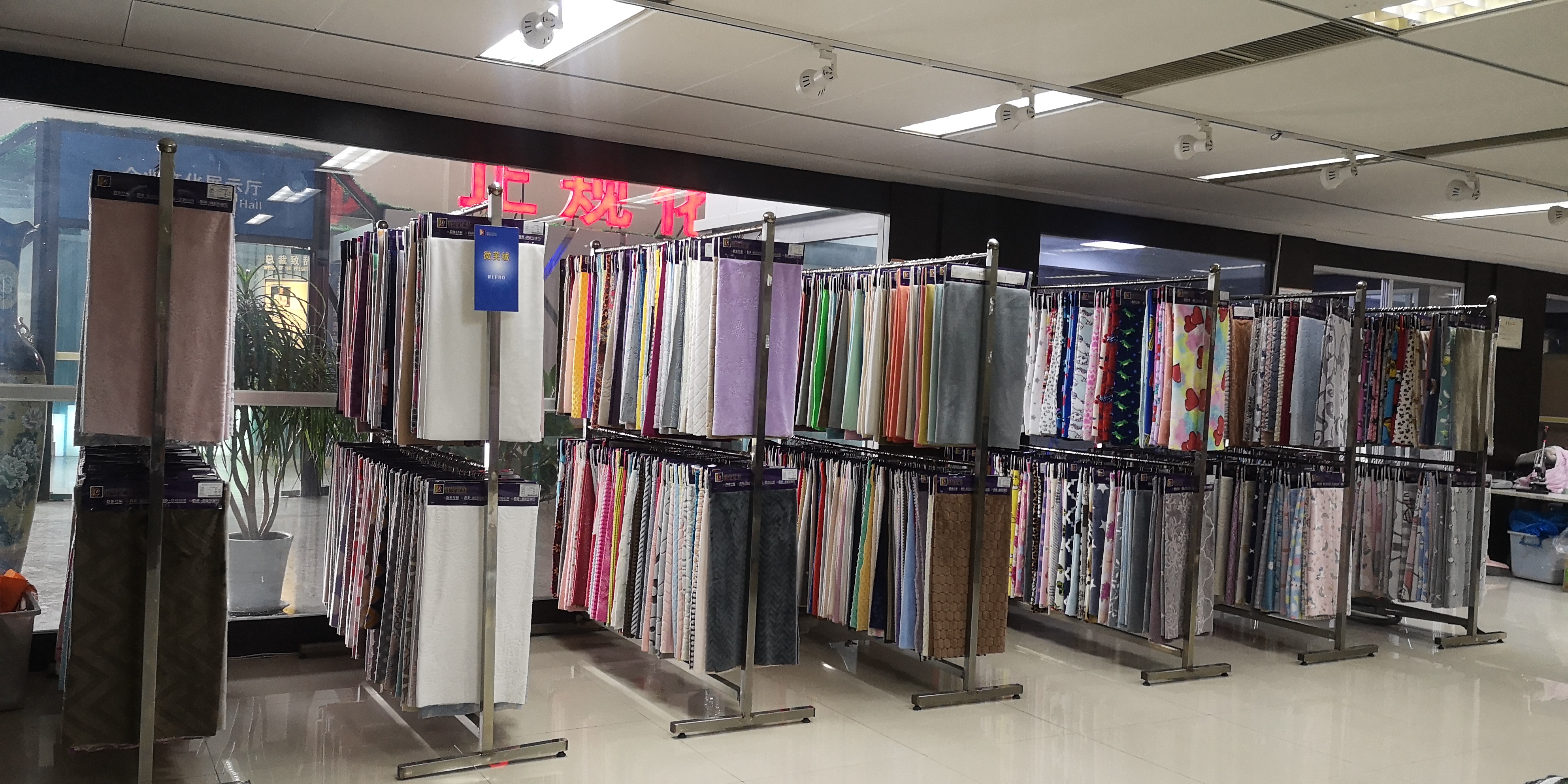 Suqian Qunying Textile Printing and Dyeing Technology Co., Ltd. – rayon/polyester fabrics 3