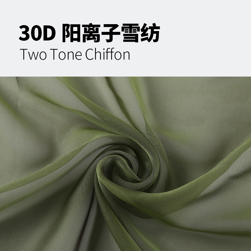 Two Tone Chiffon