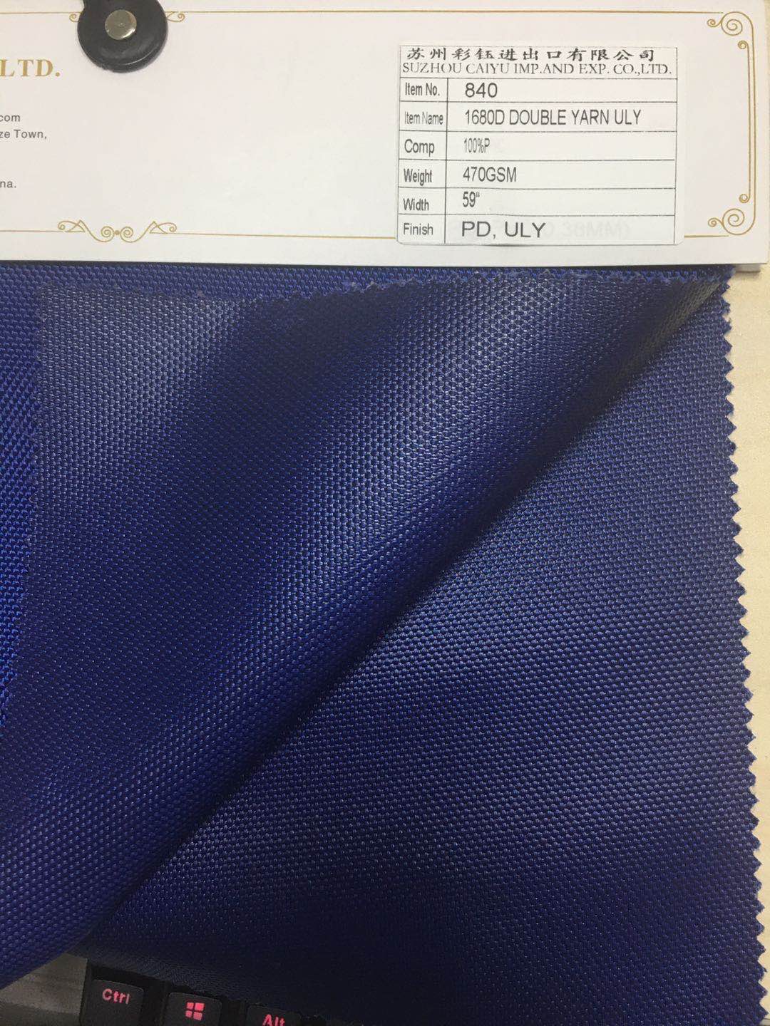 1680D Double Yarn ULY
