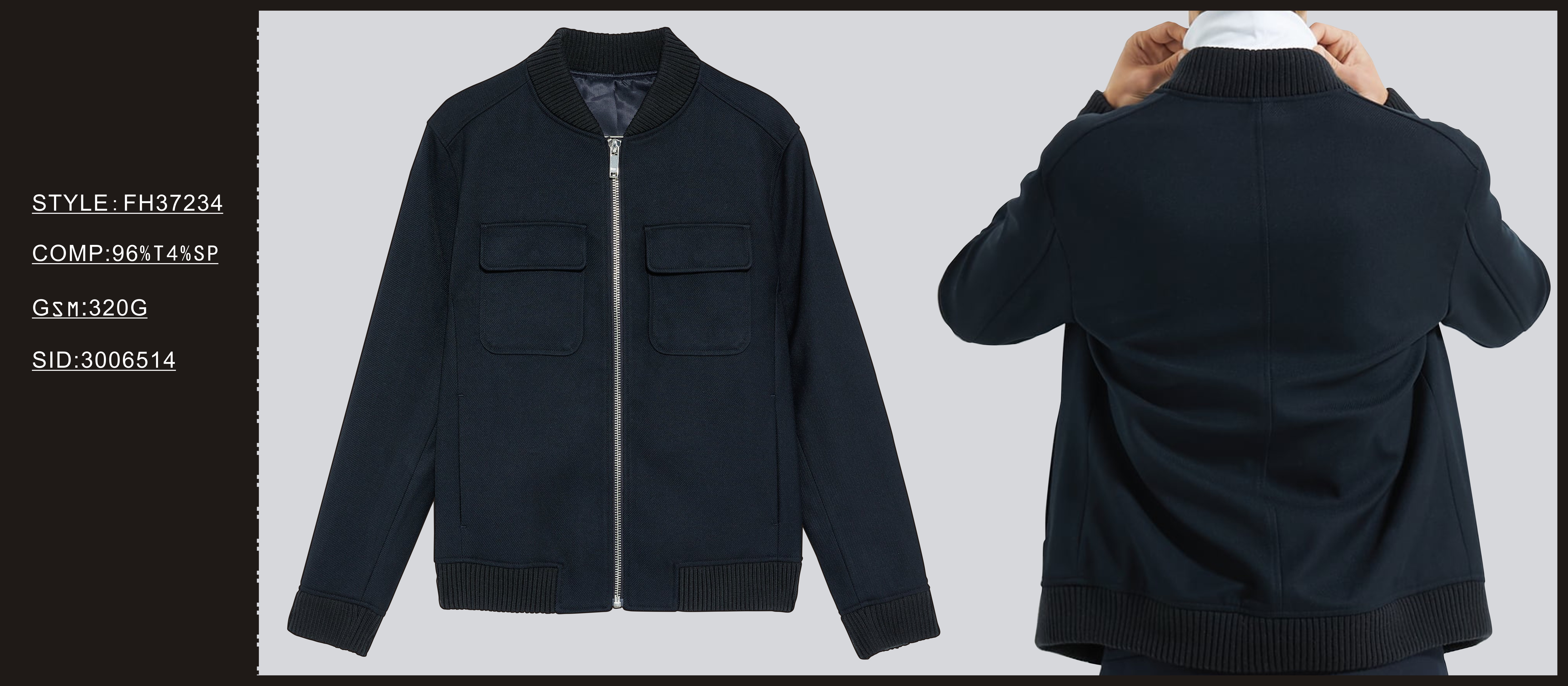 Men's Casual Jacket