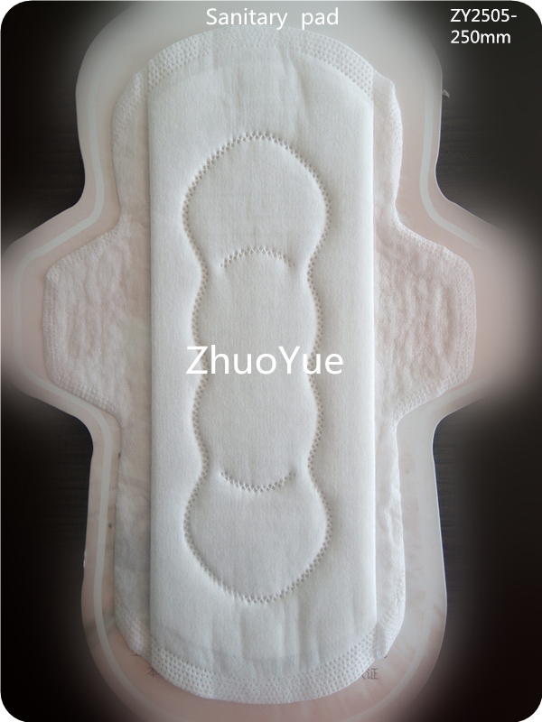 ultra thin sanitary napkin with cottony comfortable 250mm for feminine menstrual