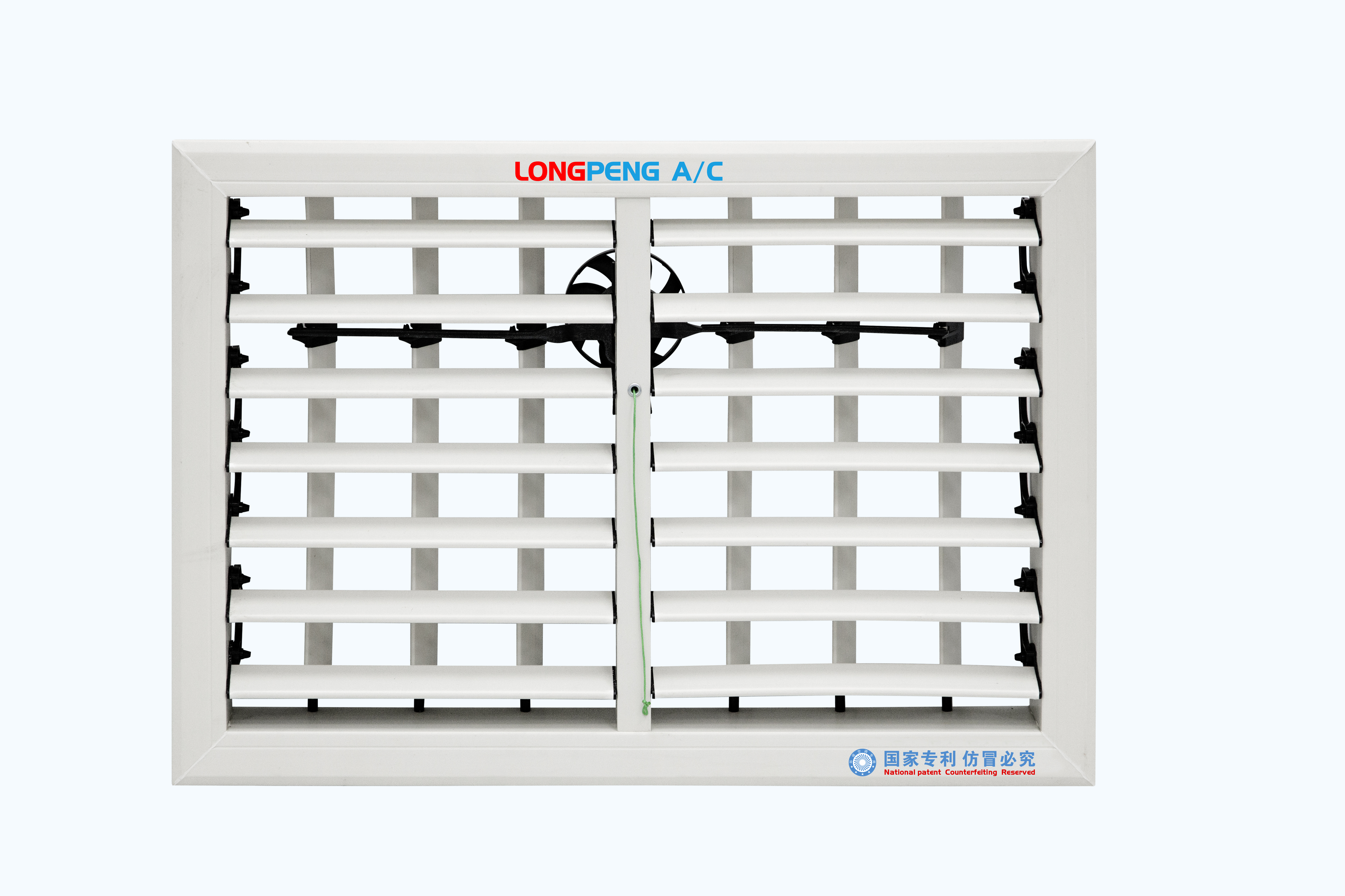 Air grille