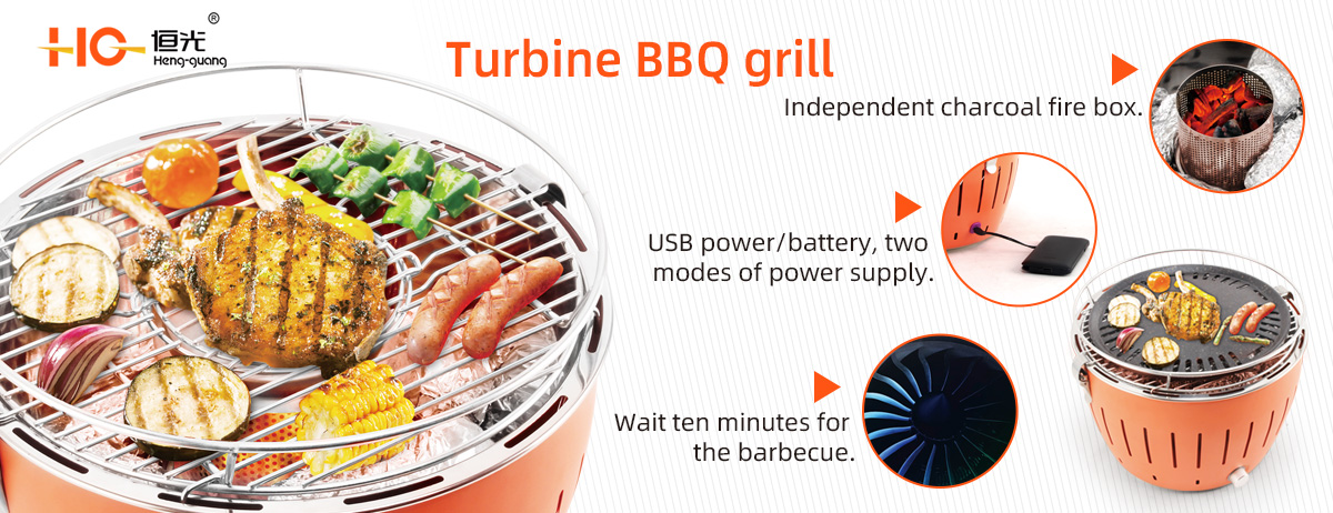 Guangdong Hengguang Hardware Industrial Co., Ltd. – grill 3
