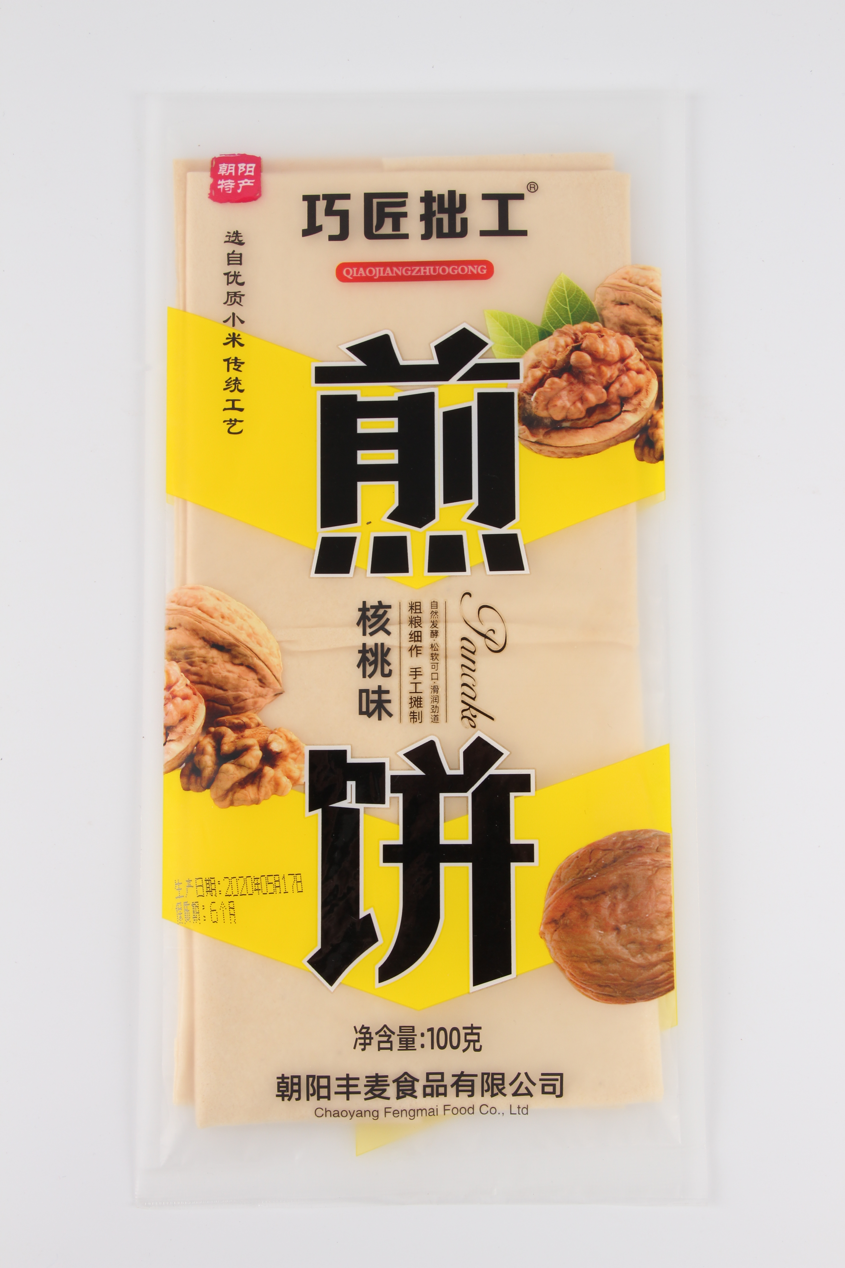 100g Pancake
