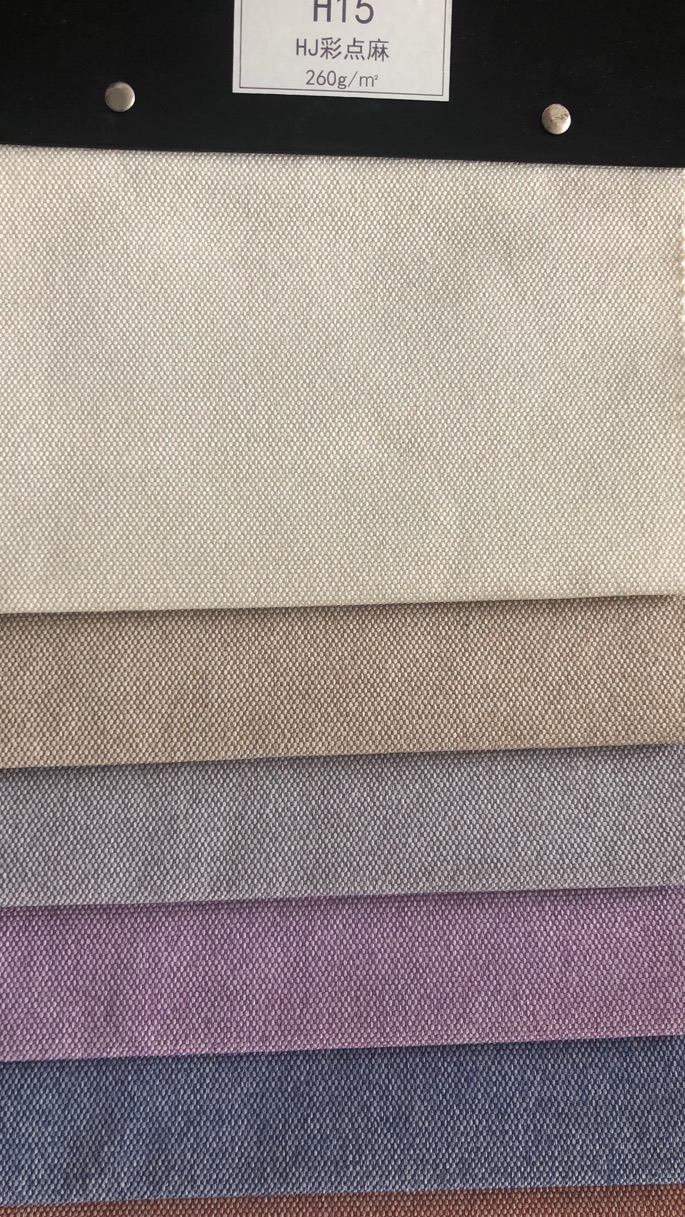 wujiang hailiang textile co., ltd – toalla de baño 3