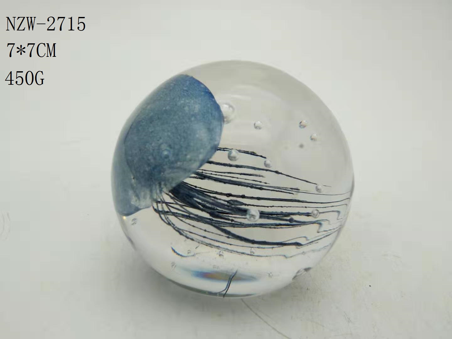 Glass Paperweight