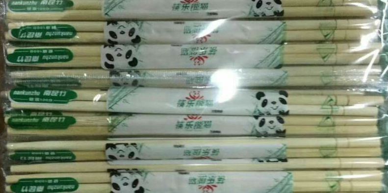 Bamboo Chopsticks