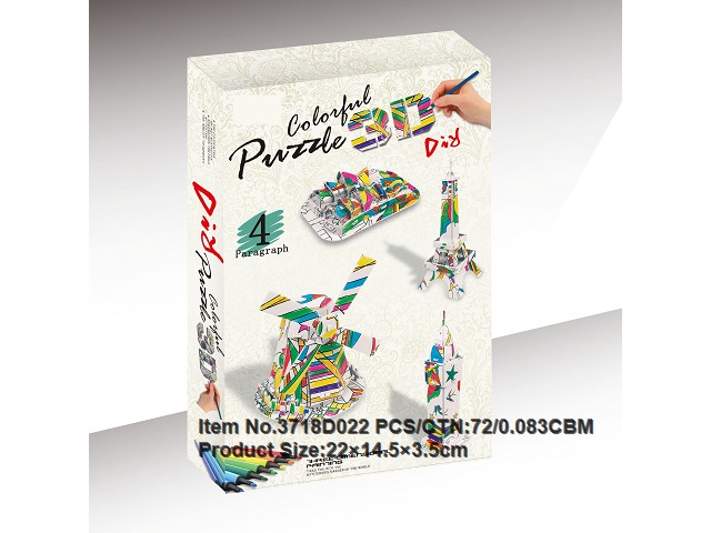 3d coloring puzzle - building