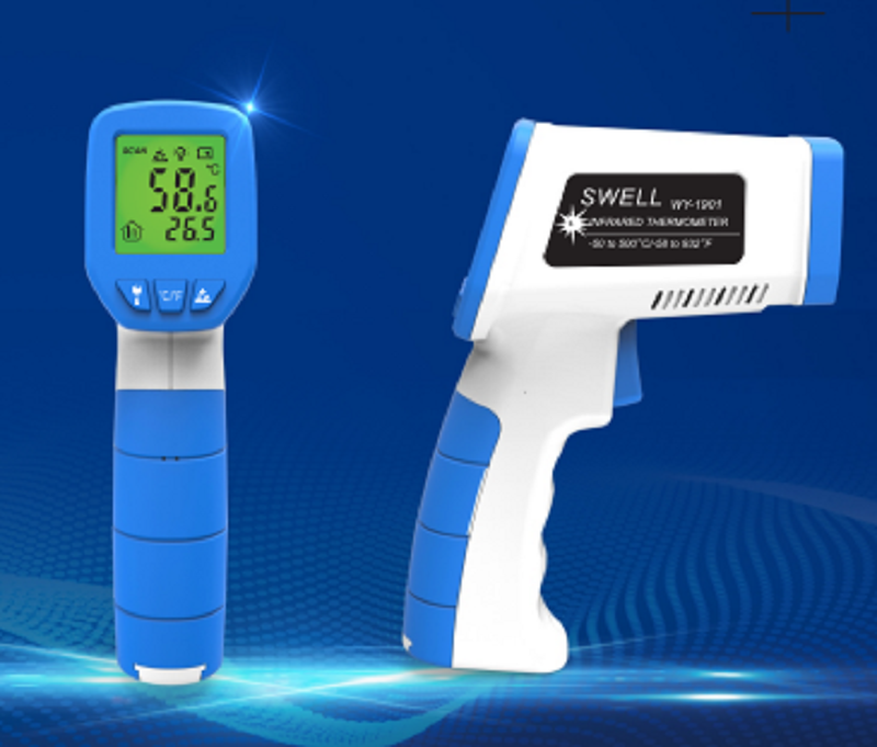 Multi-function industrial infrared thermometer