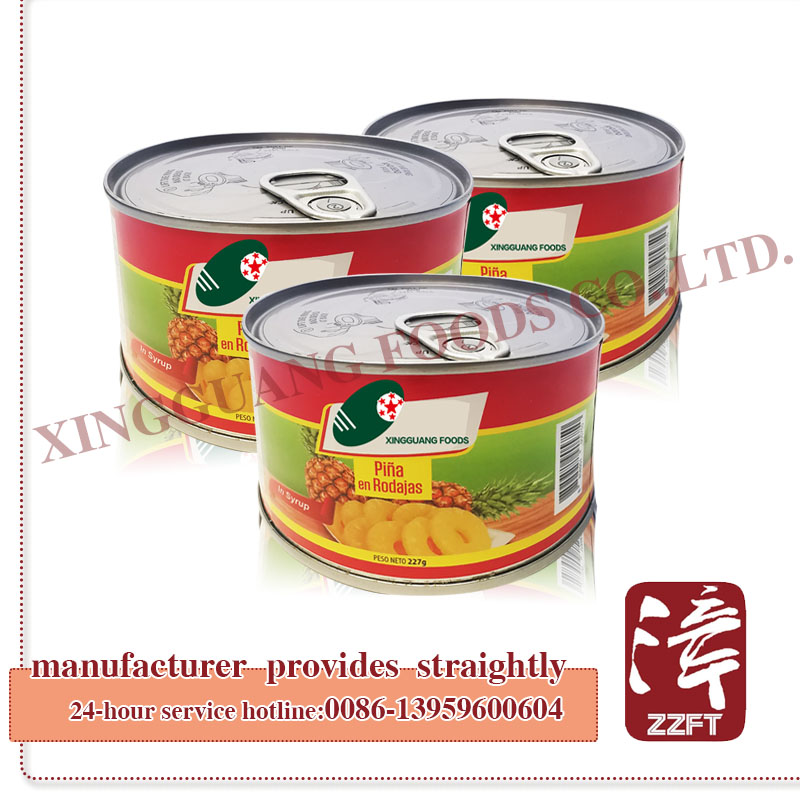 Canned Pineapple In Syrup