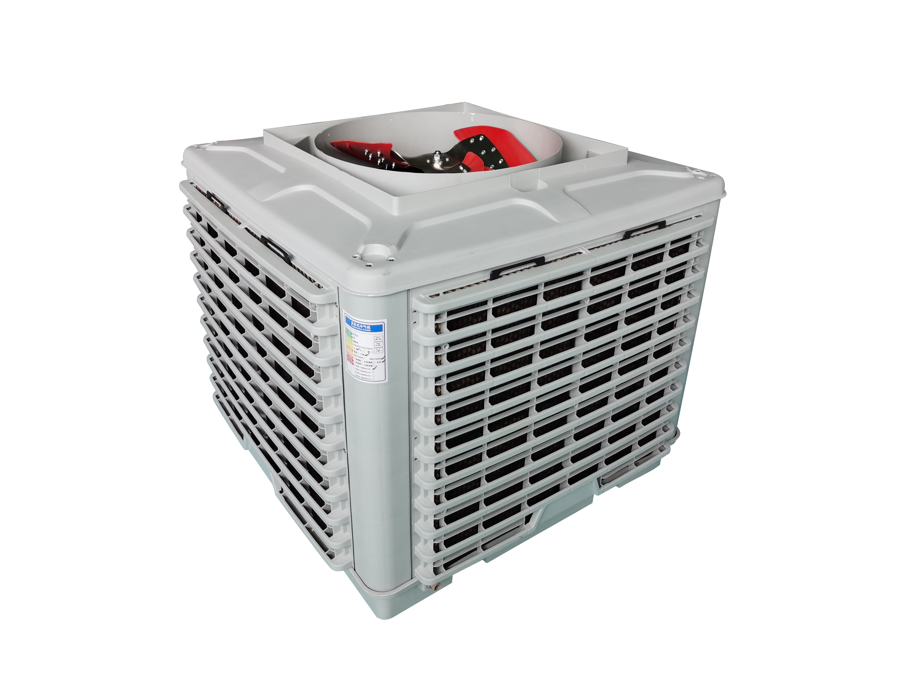 Industrial Air Cooler