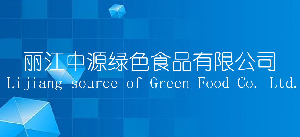 Lijiang Zhongyuan Green Food Co., Ltd. – Basin faucets 1
