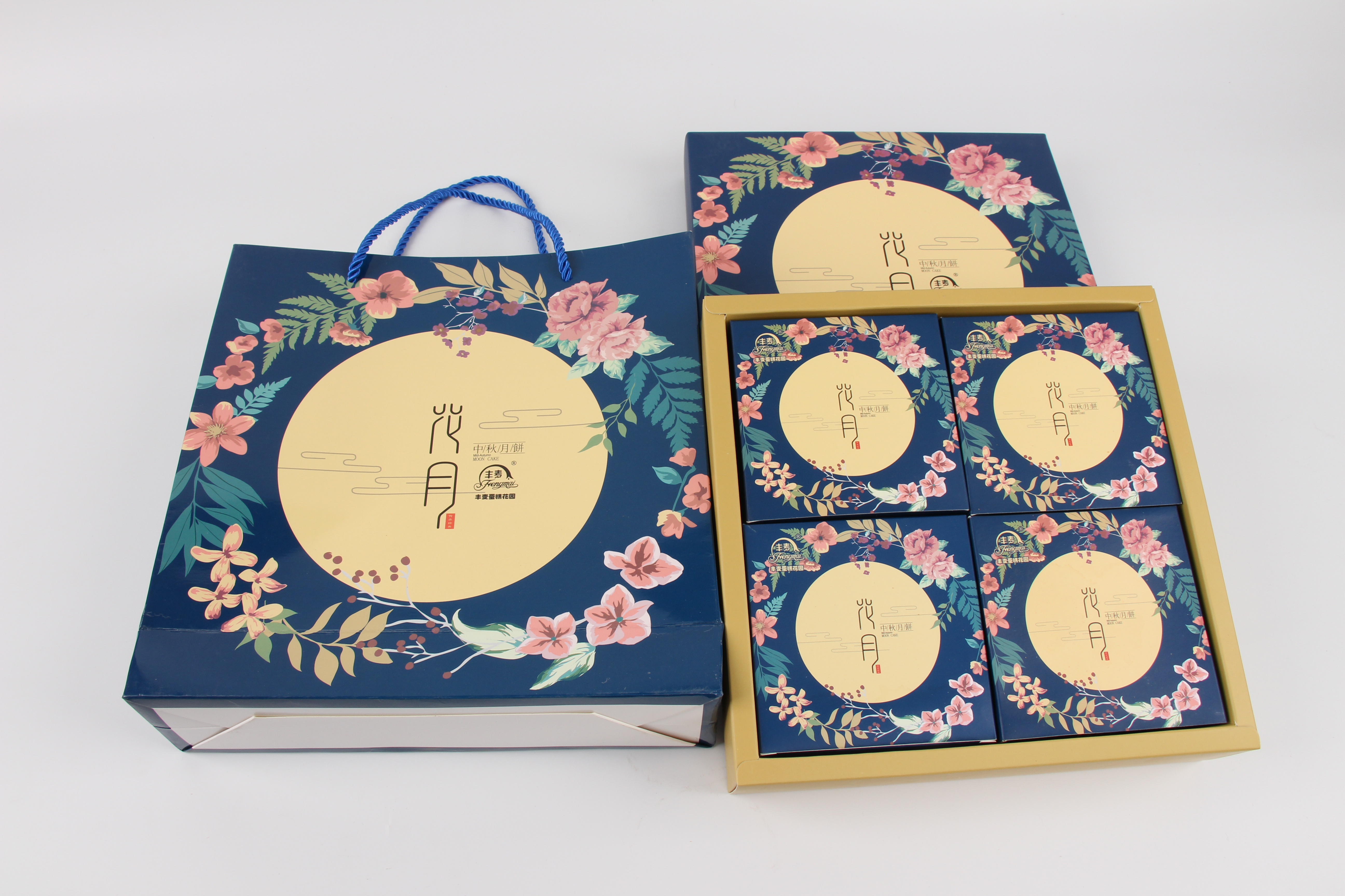 Moon Cake With Gift Box