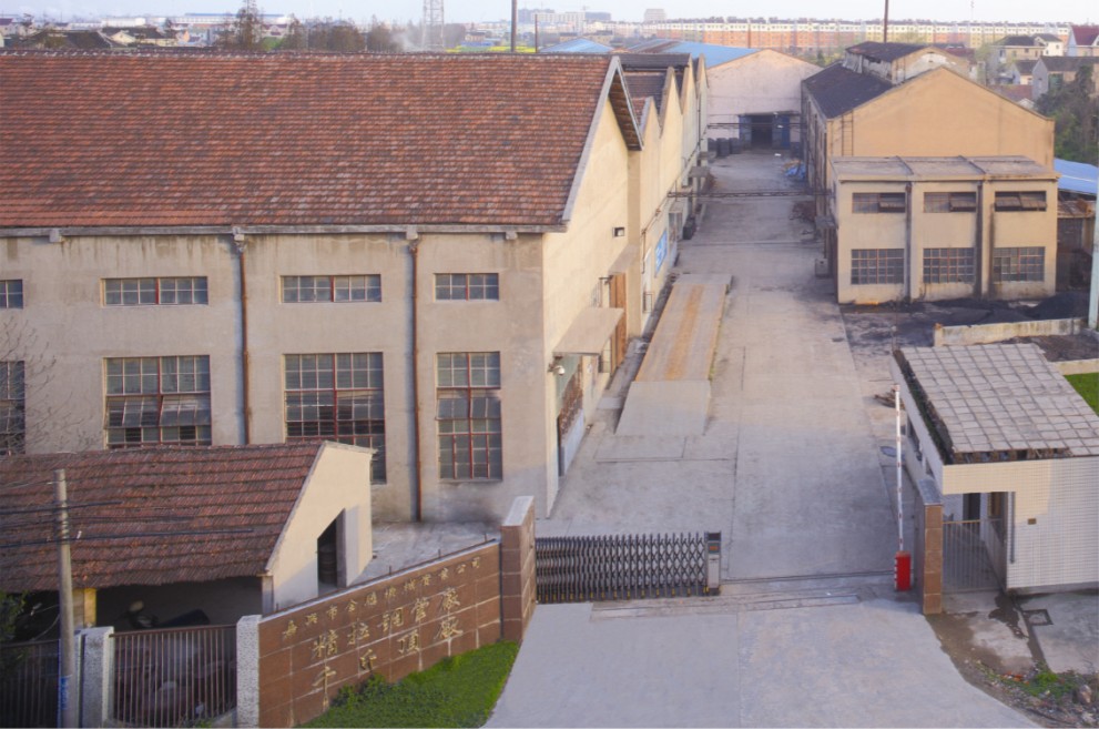 Jiaxing Jinteng Machinery Co., Ltd. – Other equipment maintenance 1