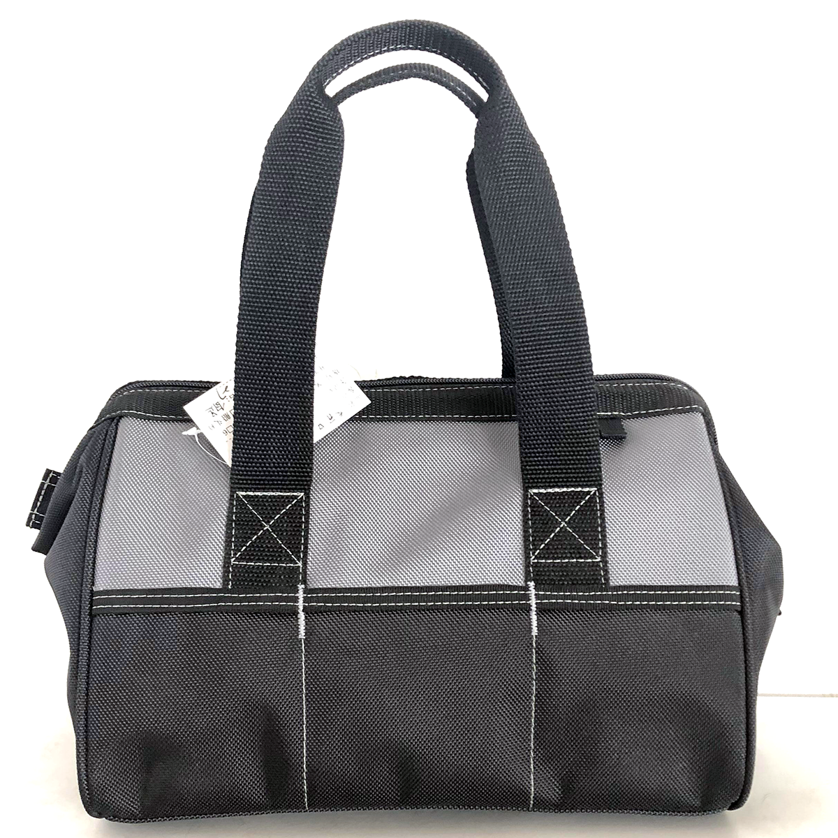 Tool Bag